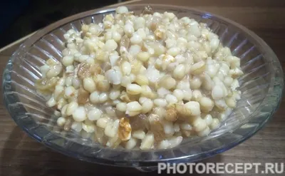 Настоящая кутья из пшеницы | Простой и вкусный рецепт - YouTube