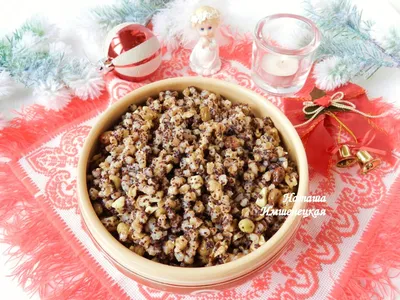 Кутья на Рождество - рецепты перловой, рисовой и пшеничной кутьи — УНИАН