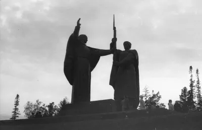 Лагерный сад, Томск | Пикабу