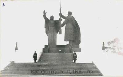 Сибирская осень: Томь и Лагерный сад | Пикабу