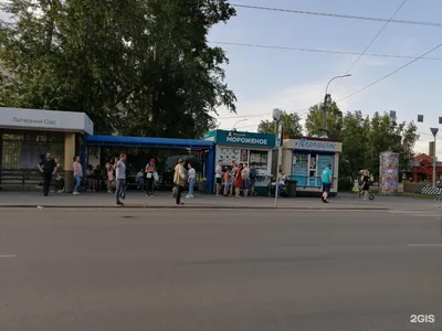Экскурсии по парку Лагерный сад в Томске в 2024 году🧭 цены от 5000 руб. на  январь—февраль 2024 года.