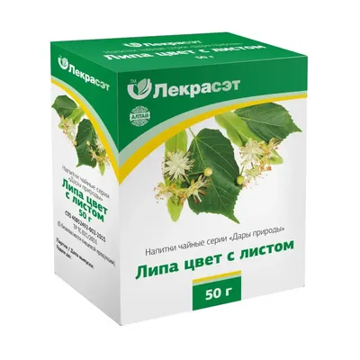 Цветущая липа, макросъёмка, 32k, …» — создано в Шедевруме