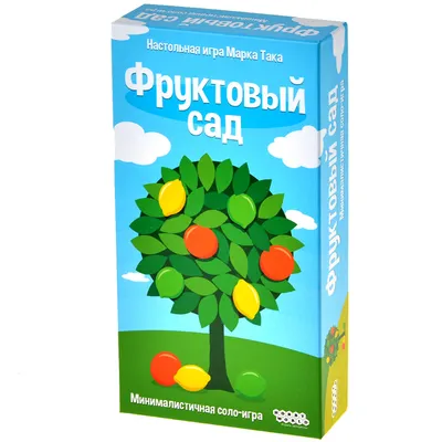 Ст Блюдо 2шт Любимый сад ZYJGL-352Fm/13 в Краснодаре: цены, фото, отзывы -  купить в интернет-магазине Порядок.ру