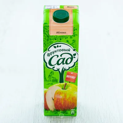 Онлайн пазл «Любимый сад»