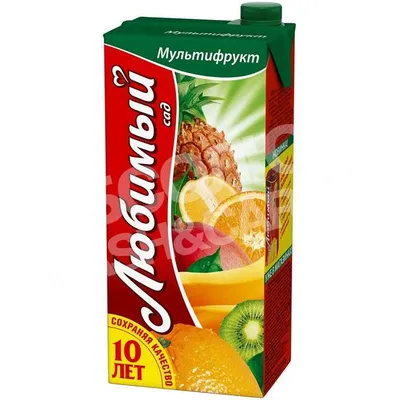 Фруктовый сад
