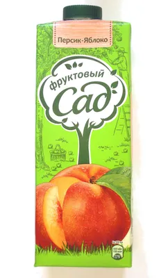 Очередные НОВИНКИ в мой любимый САД. | Беседка | Дзен
