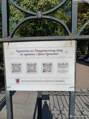 Пин от пользователя Tanuskaglam на доске Вдохновение