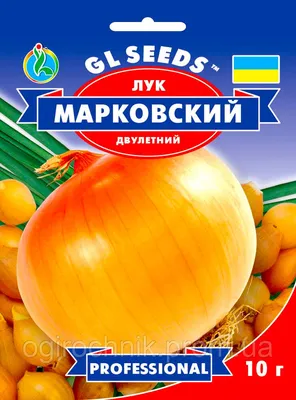 Подзимний посев лука-саженки - Good Harvest | Семена | Удобрения | Средства  защиты растений