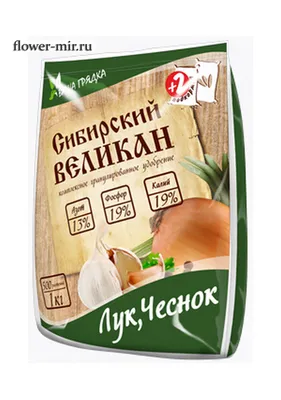 Удобрение минеральное 5М-гранула для лука и чеснока ФАСКО® - где купить,  инструкция по применению, описание, состав