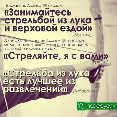 Лук в колготках и другие странные привычки наших мам и бабушек: зачем они  это делали