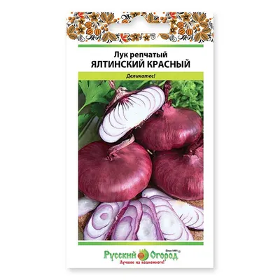 Лук репчатый красный ялтинский, 1 кг купить в Минске: недорого в  интернет-магазине Едоставка