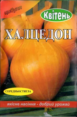Семена лук репчатый Русский огород Халцедон 418301 1 уп. - отзывы  покупателей на Мегамаркет