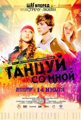 Лука саббиони фото фото