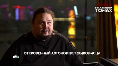 Big. Luka Zatravkin / Большой. Лука Затравкин : r/ANormalDayInRussia