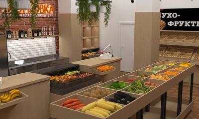 Уникальный дизайн магазина овощей и фруктов \"Морковь\" | Локос