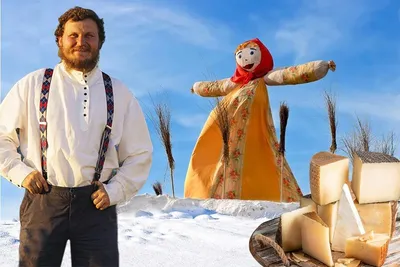 Масленица — Википедия