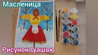 Масленица * / Ярославская майолика. Коллекция майолики. Тут можно купить  майолику. / Масленица / Магазин Подарков