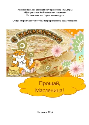 https://vk.com/wall-206737446_59284