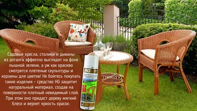 Мебель своими руками для дачи — недорого и практично! | Папа мастер!
