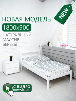 Мебель из березы Carpenter 309 слоновая кость. Хорошая мебель для спальни.  Каталог, цены