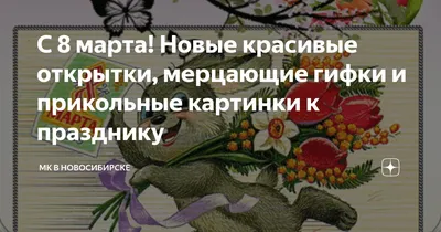 https://dzen.ru/a/Zea2kukqLBLUgSMF