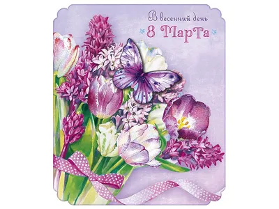 https://pozdravlyalochka.ru/pics/docheri-s-8-marta/