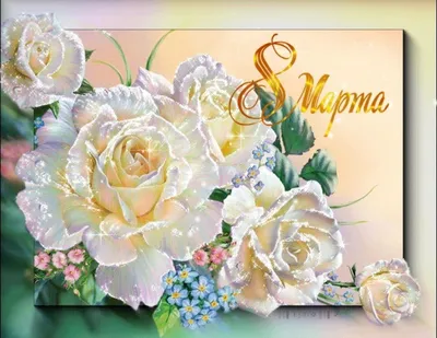 https://pozdravlyalochka.ru/pics/tyote-s-8-marta/