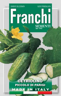 Семена Огурец «Бэби Мини» (Голландия) F1, 5 шт. по цене 95 ₽/шт. купить в  Москве в интернет-магазине Леруа Мерлен