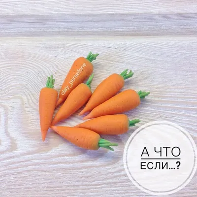 Обучающий плакат овощи для детского сада скачать для печати
