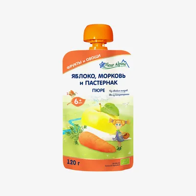 Морковь для детей — Все для детского сада