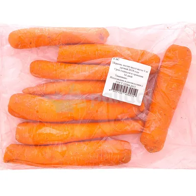 Морковь обыкнове́нная (Daucus carota) - PictureThis