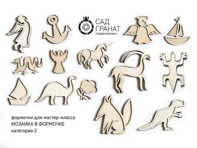 Мозаика своими руками. Из каких подручных средств можно собирать мозаику. |  WOWmosaic | Дзен