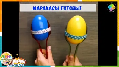 Добрый мастер» - 16 Мая 2017 - detsad20