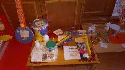 Музыкальные инструменты своими руками — МБДОУ детский сад №159