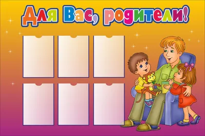 Художественно-эстетическое развитие | Весточка