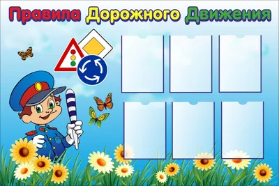 МДОУ «Центр развития ребенка — детский сад № 71». Смотр - конкурс «Лучший музыкальный  уголок»