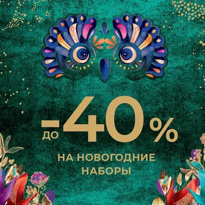 Вкусный подарочный набор с косметикой Ив Роше №867 - Доставка беспатно  (ID#1823248253), цена: 2680 ₴, купить на Prom.ua