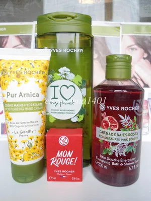 Новогодний набор миндаль-макадамия + сундучок ив роше yves rocher — цена  270 грн в каталоге Гель для душа ✓ Купить товары для красоты и здоровья по  доступной цене на Шафе | Украина #28620288