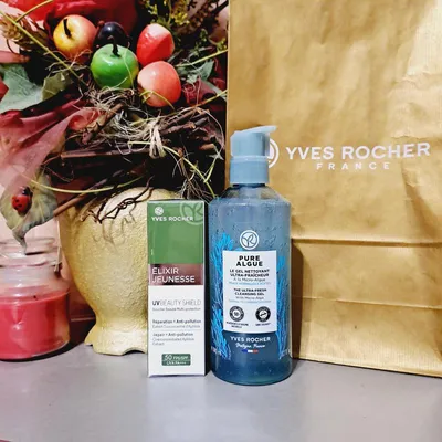 Подарочный набор ив роше yves rocher - 430 грн, купить на ИЗИ (84182415)
