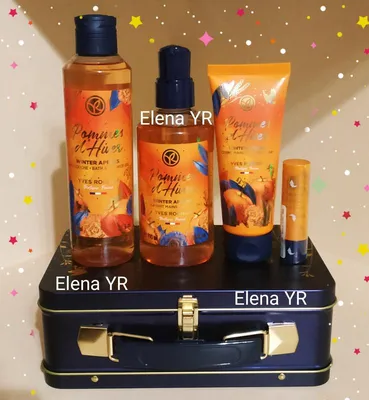 Ив Роше / Yves Rocher - yves-rocher.kz - «Мой новогодний заказ. 4 набора и  10 подарков от Ив Роше. Новогодняя лимитированная коллекция 2020. Фото  заказа и подарков.» | отзывы