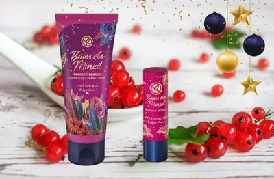 Ив Роше подарочный набор для женщин yves rocher маска для лица, бальзам для  ног с лавандой, косметичка (ID#1782569623), цена: 600 ₴, купить на Prom.ua