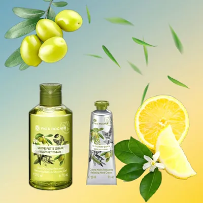 Набор для лица ив роше yves rocher — цена 835 грн в каталоге Женские  подарочные наборы ✓ Купить товары для красоты и здоровья по доступной цене  на Шафе | Украина #133576911