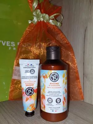 Ив Роше Набор Фруктовые Гели для Душа 200мл yves rocher (ID#666661883),  цена: 460 ₴, купить на Prom.ua