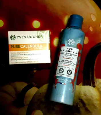 Подарочный набор ив роше Yves Rocher Ежевичное Наслаждение ежевика пакет  золотистый+мыло+ гель +бальзам губ (ID#1738924856), цена: 427.50 ₴, купить  на Prom.ua