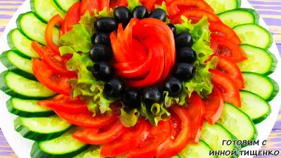 Салат огурец помидор перец болгарский рецепт с фото пошагово - 1000.menu