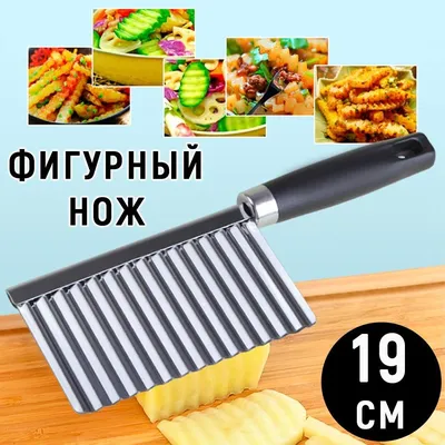 Простые способы нарезки овощей