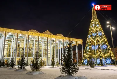 HappyDome Елка новогодняя нарядная 120 см