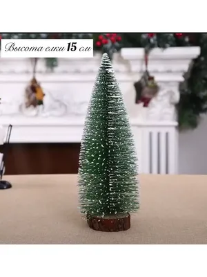 Настенная искусственная елка Версальская заснеженная 90 см, ЛИТАЯ 100%, Max  CHRISTMAS НЗВ09 - 7'230 руб - купить в интернет магазине \"Морозко\", узнать  характеристики, описание, цену, отзывы
