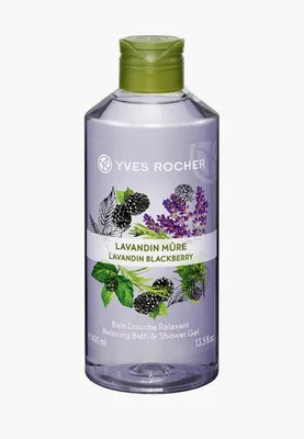 Отзыв о Туалетная вода Yves Rocher Les Plaisirs Nature | Очень вкусная  водичка, но не совсем стойкая