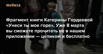 8 марта в Украине 2023 года - выходной, не отменили ли? | Город Киев